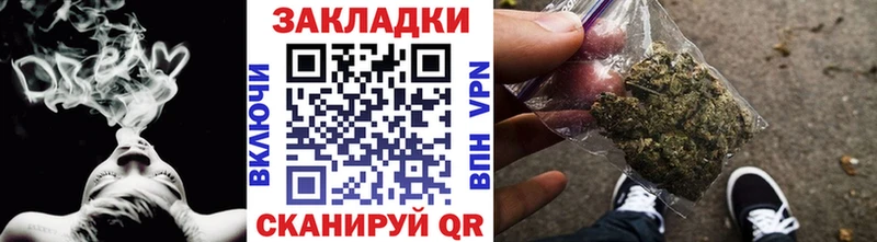 Сколько стоит Свободный Каннабис КЕТАМИН Alpha-PVP Мефедрон ГАШ KRAKEN АМФ Кокаин