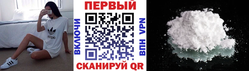 omg ссылки  Свободный  Amphetamine 97% 