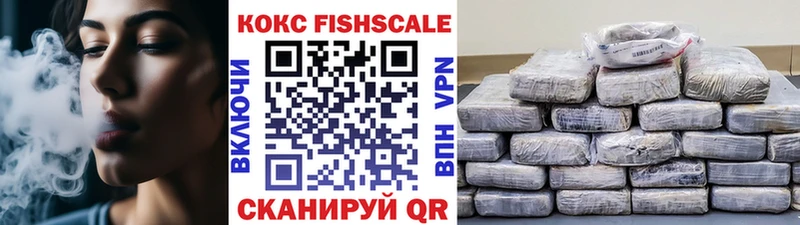 КОКАИН 97% Свободный