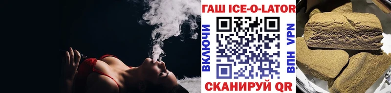 Гашиш убойный  Свободный 