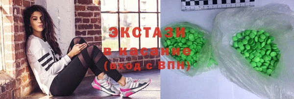 кокаин колумбия Балахна