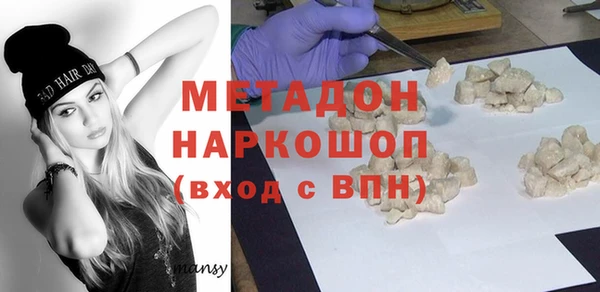шишки Баксан