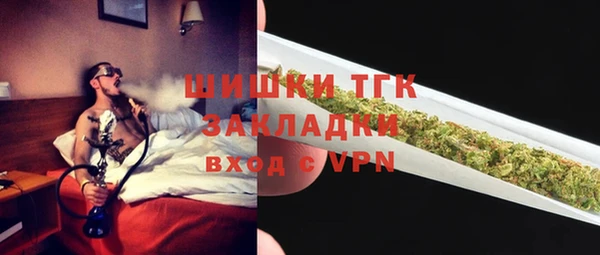 кокаин колумбия Балахна