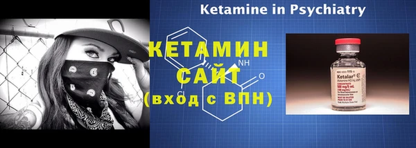 кокаин колумбия Балахна