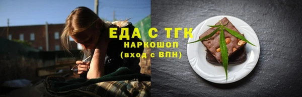 кокаин колумбия Балахна