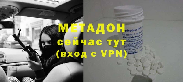кокаин колумбия Балахна