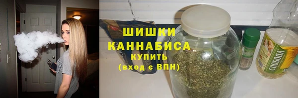 экстази Балабаново