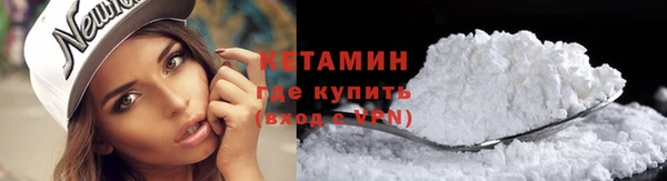 экстази Балабаново