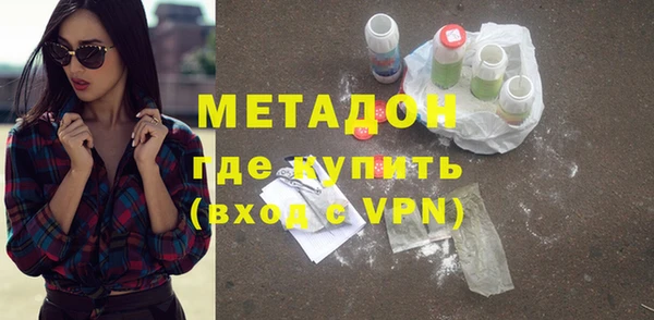 кокаин колумбия Балахна