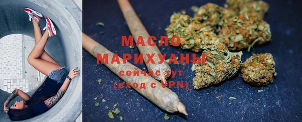 шишки Баксан