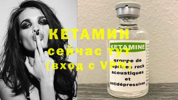 кокаин колумбия Балахна