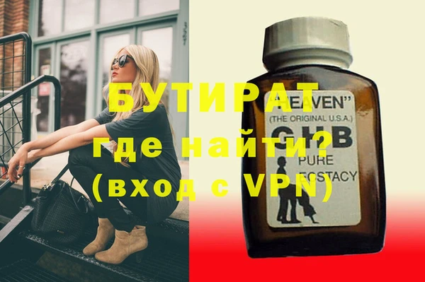 кокаин колумбия Балахна