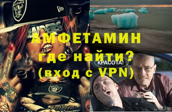 шишки Баксан