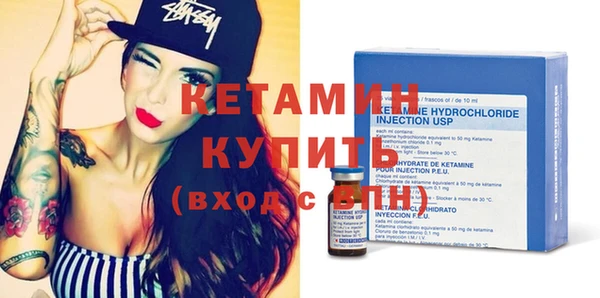 кокаин колумбия Балахна