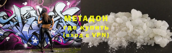 кокаин колумбия Балахна