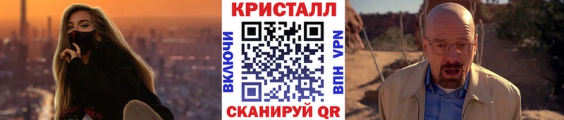 KRAKEN ССЫЛКА  хочу наркоту  Свободный  Первитин пудра 