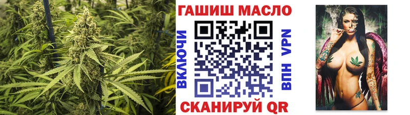 ТГК Wax  даркнет сайт  Свободный 