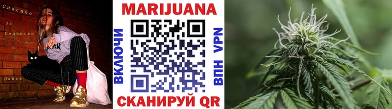 Каннабис семена  магазин  наркотиков  Свободный 